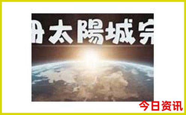 西安旅游有哪些景点值得去
