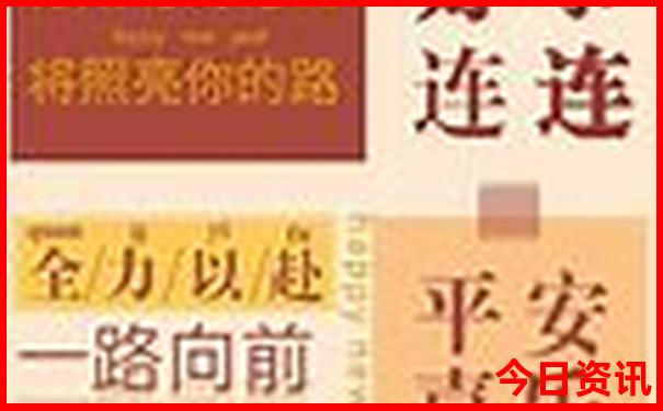 青甘大环线亲子游攻略