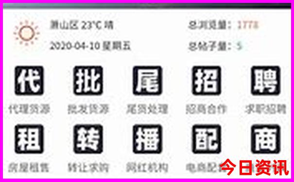 内蒙古推荐的旅游景点