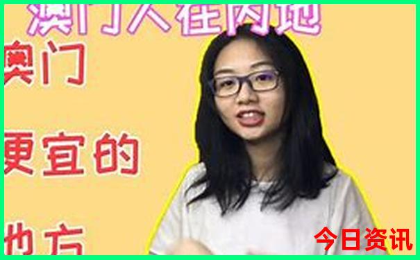 夏天深圳去哪玩比较好