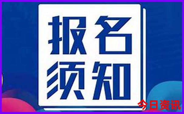 天津半日游最佳去处