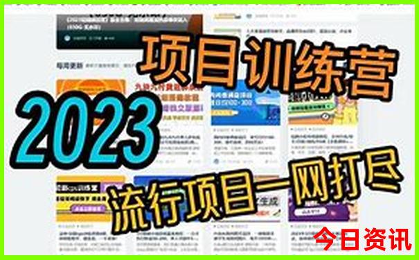 长沙适合春节去旅游的地方