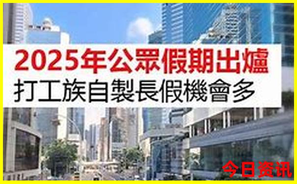 贵阳桃花岛风景区在哪里