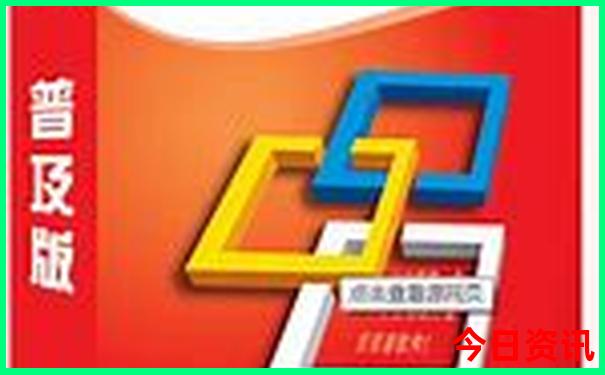 暑假出游推荐城市
