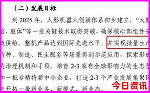 杭州附近的避暑胜地