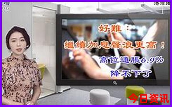 夏天去哪个地方凉快