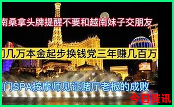 这个季节去哪里玩好
