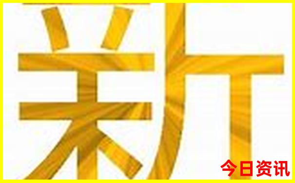 适合带孩子旅游的景点