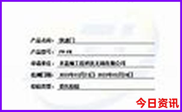 哈尔滨市旅游景点有哪些
