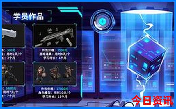 云南仙人洞村景点介绍
