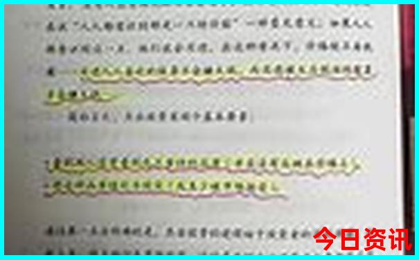 福建旅游景点10大排名
