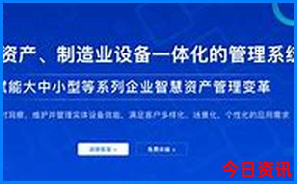 暑假亲子自驾游攻略