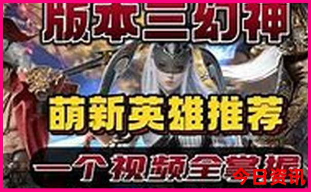 北京一日游路线安排