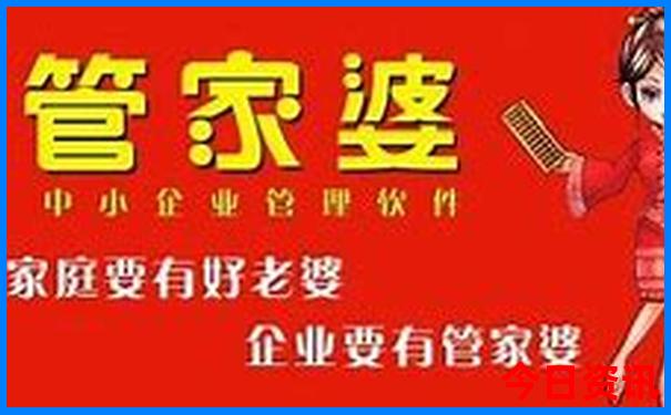 伊春必去景点排名
