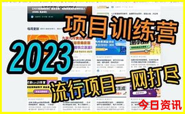 北京值得玩的景点推荐