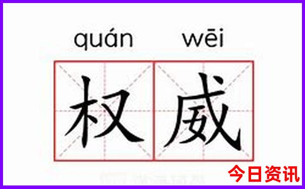 泰宁十大名胜古迹