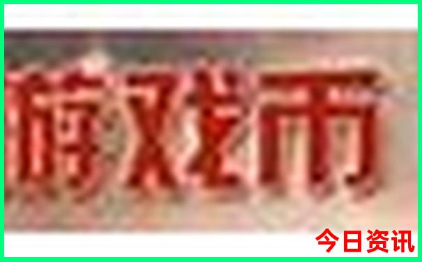 北京有哪些旅游景点值得去