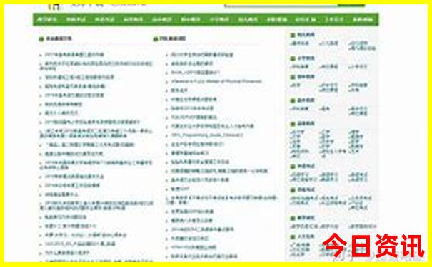 安康旅游景点有哪些值得玩的