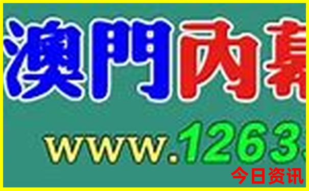 塞罕坝草原三大必去景点