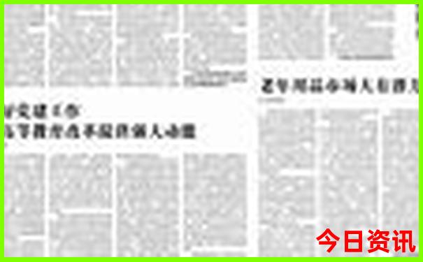 666图库
