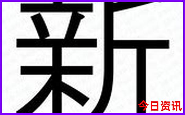 涠洲岛有什么景点